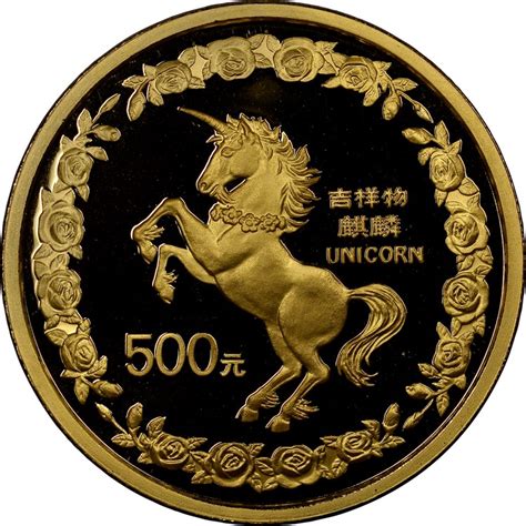 unikrn coin price|Unikrn (UKG) Historical Data .